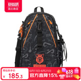 国王路亚路亚包多功能斜挎包双肩钓鱼背包耐磨防水布渔具包 黑色
