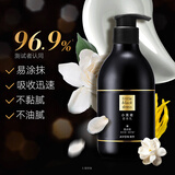 雅芳AVON 小黑裙香体乳身体乳400g*2 保湿滋润留香礼物