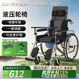 怡辉（YIHUI）轮椅瘫痪老人专用出行带坐便器轻便折叠骨折可躺可大小便手动家用