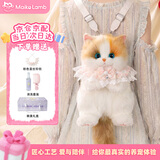 麦扣羊仿真小猫咪玩偶背包玩具公仔七夕情人节送女友生日儿童礼物
