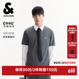 杰克·琼斯（JACK&JONES）26年男装四季打底T恤男士凉感透气多色情侣款短袖t恤水洗不易走形 合金灰C39 M 175