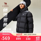 骆驼火山羽绒服男女款城市轻户外加厚防寒面包服冬季外套