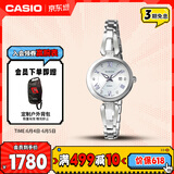 卡西欧（CASIO）手表女SHEEN太阳能商务简约石英日韩表送女友礼物SHS-4526D-7A