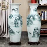 垚罄景德镇陶瓷器仿古裂纹青花落地大花瓶乔迁开业礼品客厅装饰摆件 锦绣山河 1.2米 宽37CM单个 配底座