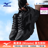 美津浓（MIZUNO）男鞋女鞋 26夏季新款RACER S运动鞋舒适透气缓震休闲轻便跑步鞋 【RACER S】幻影黑武士 40码以上建议拍小半码 40 (255mm)