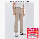 佐丹奴（Giordano）休闲裤男装修身纯棉裤子舒适中低腰直筒男休闲长裤13119610
