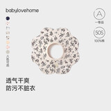 babylove婴儿花瓣围嘴纯棉新生儿防吐奶四季吃饭围兜宝宝口水巾