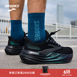 布鲁克斯（BROOKS）Glycerin甘油MAX 超级甘油男女跑步鞋透气缓震专业运动鞋慢跑鞋 男款 月光系列 黑 43
