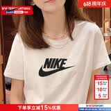 耐克（NIKE）T恤女装 2026夏季新款运动服全棉柔软舒适透气休闲圆领上衣短袖 【主推/全棉柔软亲肤】 XL (170/92A)