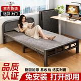 全品屋(免安装)折叠床单人床午休床午睡床行军床医院家用陪护硬板床铁床