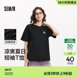 森马（Semir）【多彩凉感T】短袖t恤女夏中长款宽松舒适刺绣上衣109324100007