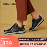 斯凯奇（Skechers）父亲节礼物男士皮鞋夏季商务男鞋高档休闲鞋软底通勤板鞋210835