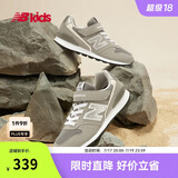 NEW BALANCE4-14岁大童春夏格雷系灰潮酷运动鞋996