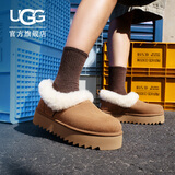 UGG秋季女士舒适茸茸毛鞋领厚底圆头休闲懒人毛毛鞋 1166733 CHE | 栗色 40 鞋款偏小，建议拍大一码