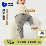 迷你巴拉（minibala）【pp裤】男女童裤子加绒保暖冬新款高腰长裤 中花灰00502 73