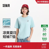 森马（Semir）【多彩凉感T】短袖t恤女夏中长款宽松舒适刺绣上衣109324100007