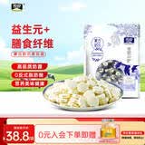 雪原奶片原味牛初乳奶贝内蒙古特产独立包装儿童节宝宝零食大礼包516g