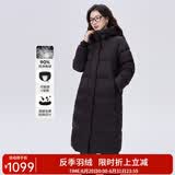 艾莱依鹅绒服女款U型枕长款连帽加厚保暖冬新年外套 炭黑M