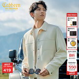 卡宾（CABBEEN）【十字纹提花】卡宾行政夹克男装秋季衬衫型翻领上衣高级衬衣外套 杏色15 L /175/50