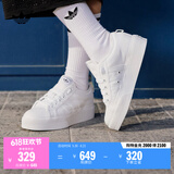 adidas NIZZA PLATFORM厚底增高运动帆布鞋女阿迪达斯三叶草 白   38