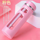 那加雪飞玻璃杯塑玻双层水杯便携带盖过滤办公杯防摔男女耐热车载茶杯子 粉色420ML