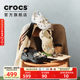 CROCS卡骆驰白鹿同款云朵洞洞鞋时尚百搭女鞋户外沙滩鞋一脚蹬|206750 黑色-001(含智必星) 36 /37(230mm)