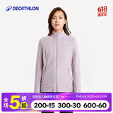 迪卡侬（DECATHLON）保暖户外抓绒衣外套男女运动宽松秋摇粒绒外套冲锋衣内胆 女款-全拉链-紫罗兰 M