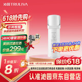沁园家用净水器滤芯小水钻500G第2级沁园反渗透RO膜滤芯(KRL3915/5005)RO-600-3012-MK（Ⅱ）-5D