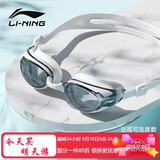 李宁LI-NING近视泳镜防水防雾男女高清游泳眼镜近视专用游泳镜LNJT224-13极光白250度