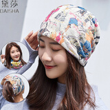 黛莎 包头帽女春秋睡帽空调帽套头帽潮头巾帽透气薄款月子帽 11号色