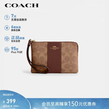 蔻驰（COACH）【品牌直供】女士小号手拿包手腕包棕色CW854礼物