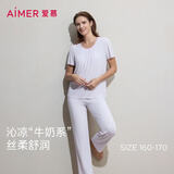 爱慕睡衣女套头短袖长裤带胸垫抗菌外穿套装苍烟紫165