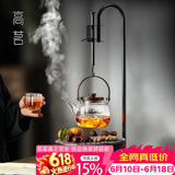 高茗（gaoming）电围炉煮茶家用室内全套网红电陶炉煮茶器煮茶炉中式插电烤茶套装 陶石炉+烤网+自在钩+素风壶 900ml
