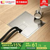 洛蒙特（Lomant）纯平隐形地插隐藏式不锈钢防水嵌入式100型五孔地板地面插座超薄 五孔