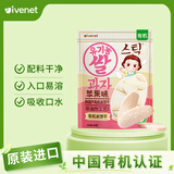 艾唯倪（ivenet）有机米饼儿童零食磨牙棒 韩国原装进口入口易溶饼干苹果味30g