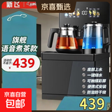 新飞饮水机茶吧机家用高端客厅用2025年新款饮水机立式下置水桶智能全自动制冷制热柜饮一体机 尊享款语音超薄触屏-底部上水蓝光壶 制冷制热型