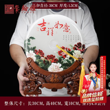 玺翰雅 平安扣摆件玉石客厅摆件家居办公室玄关电视柜台装饰品摆设开业乔迁新居礼品 吉祥如意（长30CM高40CM宽10CM）