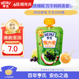 亨氏（Heinz）苹果黑加仑水果泥120g婴儿辅食宝宝辅食营养果汁泥6月+