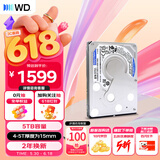 西部数据（WD）5TB 笔记本机械硬盘 WD Blue 西数蓝盘 SATA 4800转128MB 15mm 2.5英寸WD50NPJZ