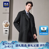 HLA海澜之家大衣男轻商务经典平驳领纯羊毛外套男冬季
