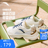 安踏男鞋透气休闲鞋父亲节礼物通勤减震网面软底厚底增高运动老爹鞋夏 【面包星】象牙白/沙粒灰/茧黄-3 42