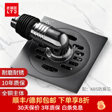 老铜匠（LTJ）地漏全铜防臭枪灰色长条隐形卫生间洗衣机淋浴超薄方形防臭 【加厚款】洗衣机地漏