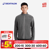 迪卡侬（DECATHLON）保暖户外抓绒衣外套男女运动宽松秋摇粒绒外套冲锋衣内胆 男款-全拉链-深灰色 M