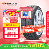 韩泰（Hankook）汽车轮胎 185/65R14 86T K415 原配POLO/晶锐 适配凯越/POLO