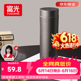 富光保温杯316L不锈钢水杯男女士泡茶杯子茶水分离京东限定生日礼物
