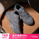 骆驼（CAMEL）运动老爹鞋男透气厚底潮休闲鞋子 K13C09L7014 碳灰 43