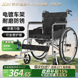 怡辉（YIHUI）轮椅老人专用出行带坐便器小型轻便折叠家医用可大小便年轻人骨折