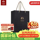特美刻（TOMIC）保温杯玻璃杯高档黑色烫金礼袋 赠品单拍无效PJ17286黑色