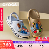 卡骆驰（CROCS）贝雅卡骆班洞洞鞋轻便耐磨一脚蹬休闲鞋女鞋时尚沙滩鞋|205089 矿物蓝-4JQ 40 (250mm)