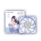 盈通（yeston） 炽果联名樱瞳花嫁CPU一体式水冷散热器 ARGB神光同步12cm风扇支持多平台 YT-120 樱瞳花嫁12cm机箱反叶散热风扇